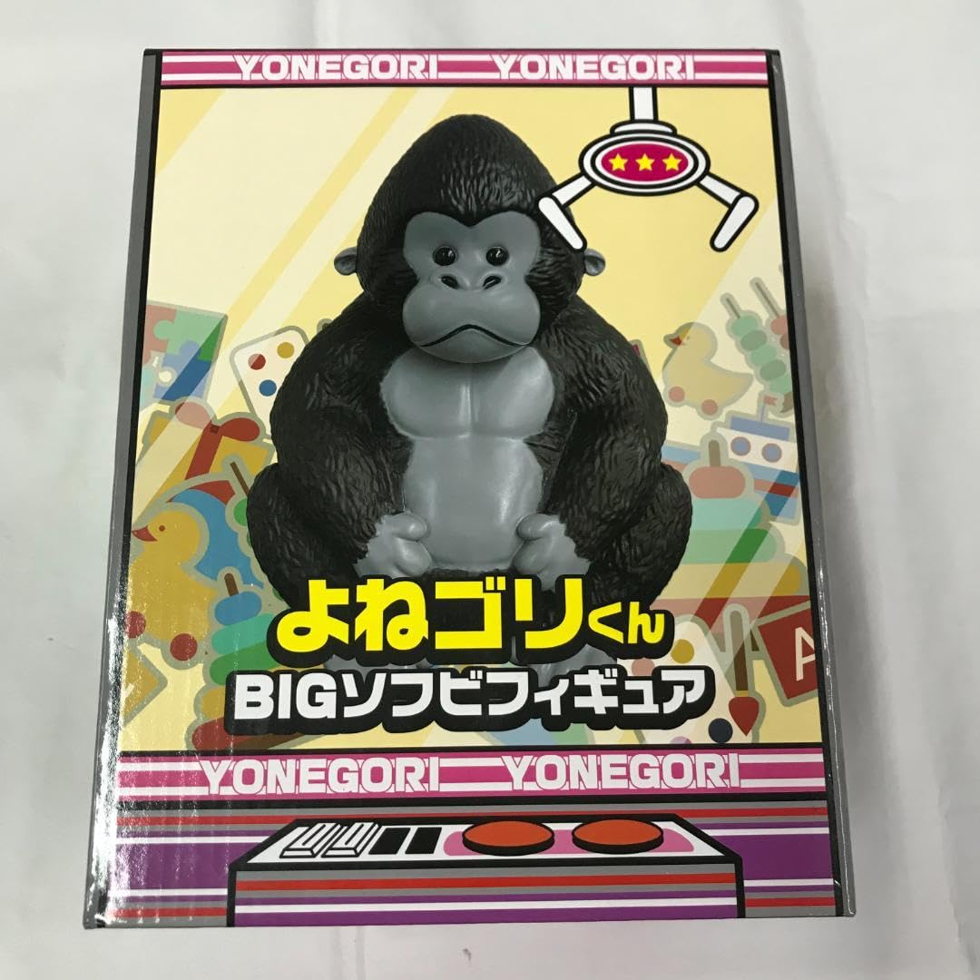 I.W.Aジャパンプロレス ビッグフット ソフビ フィギュア ゴリラ I.W.Aジャパンプロレス ビッグフット ソフビ フィギュア ゴリラ